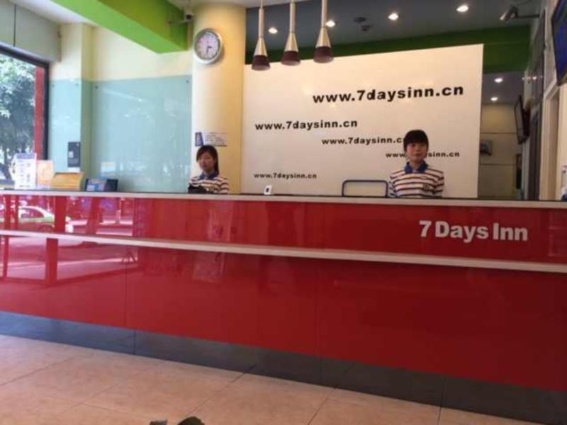 7 Days Inn Leshan Dafo Longyou Road Intermodal Bus Station Branch Bagian luar foto